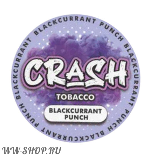crash- панч из черной смородины (blackcurrant punch) Нижний Тагил