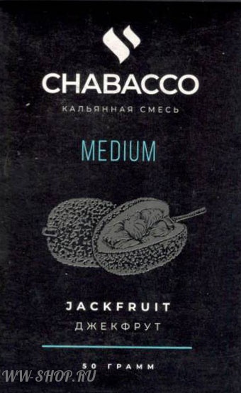 табак chabacco medium - джекфрут (jackfruit) Нижний Тагил