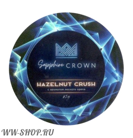 sapphire- измельченный фундук (hazelnut crush) Нижний Тагил