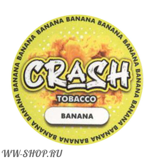 crash- банан (banana) Нижний Тагил