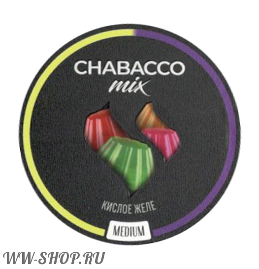 табак chabacco mix- кислое желе Нижний Тагил