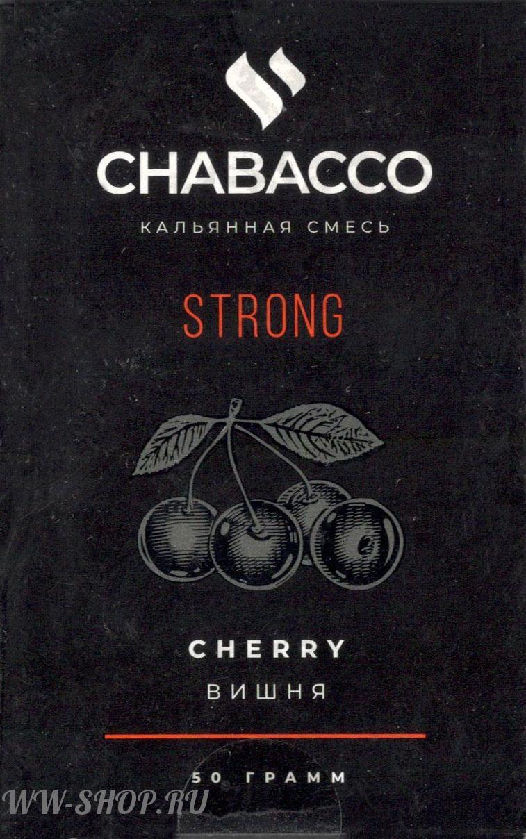 табак chabacco strong- вишня (cherry) Нижний Тагил