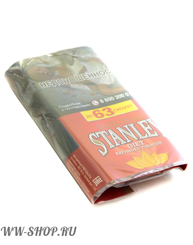 табак сигаретный stanley - диета (diet) Нижний Тагил