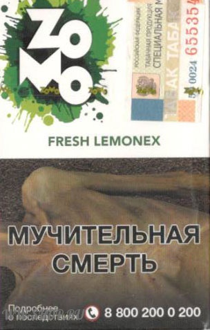 табак zomo- свежий лимон (fresh lemonex) Нижний Тагил