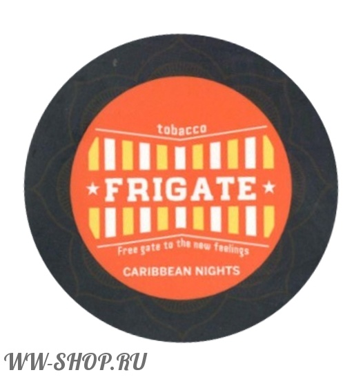 frigate- карибские ночи (caribbean nights) Нижний Тагил