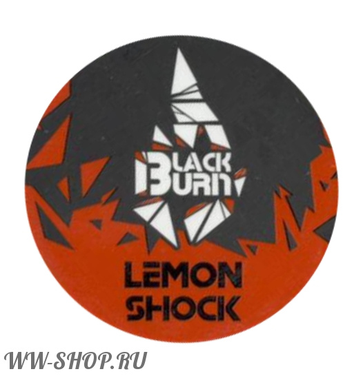 burn black - ультракислый лимон (lemon shock) Нижний Тагил