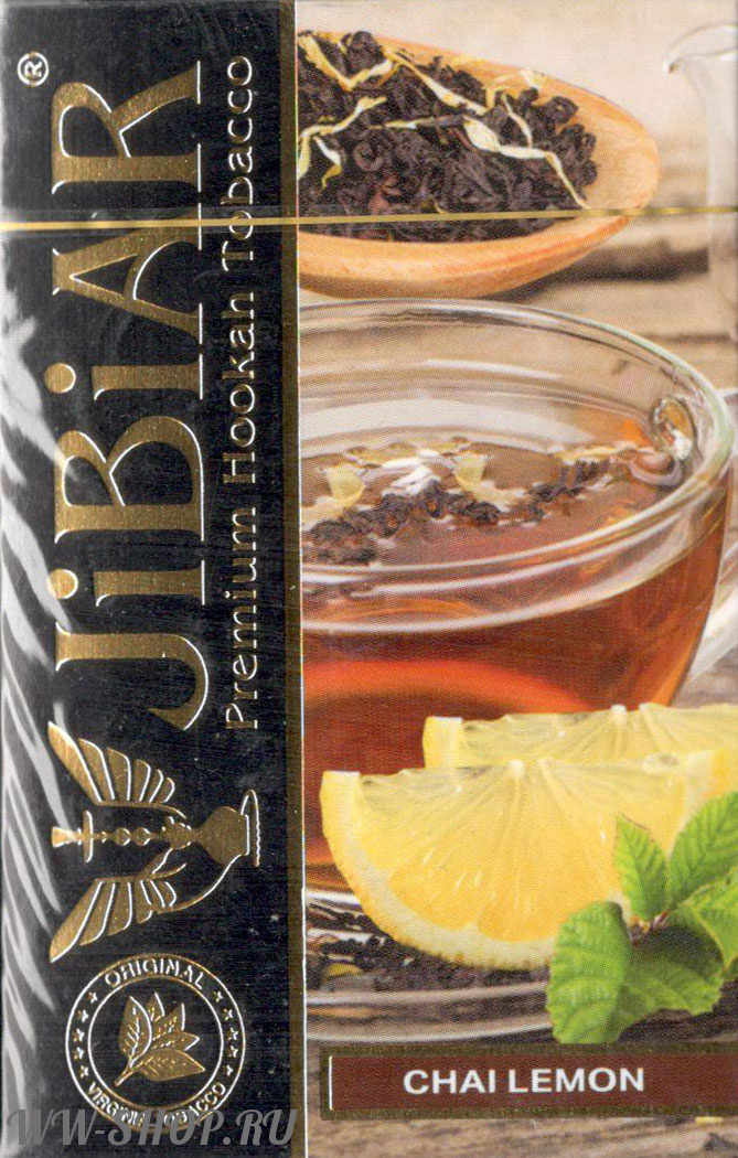 jibiar - чай с лимоном (chai lemon) 50 гр Нижний Тагил
