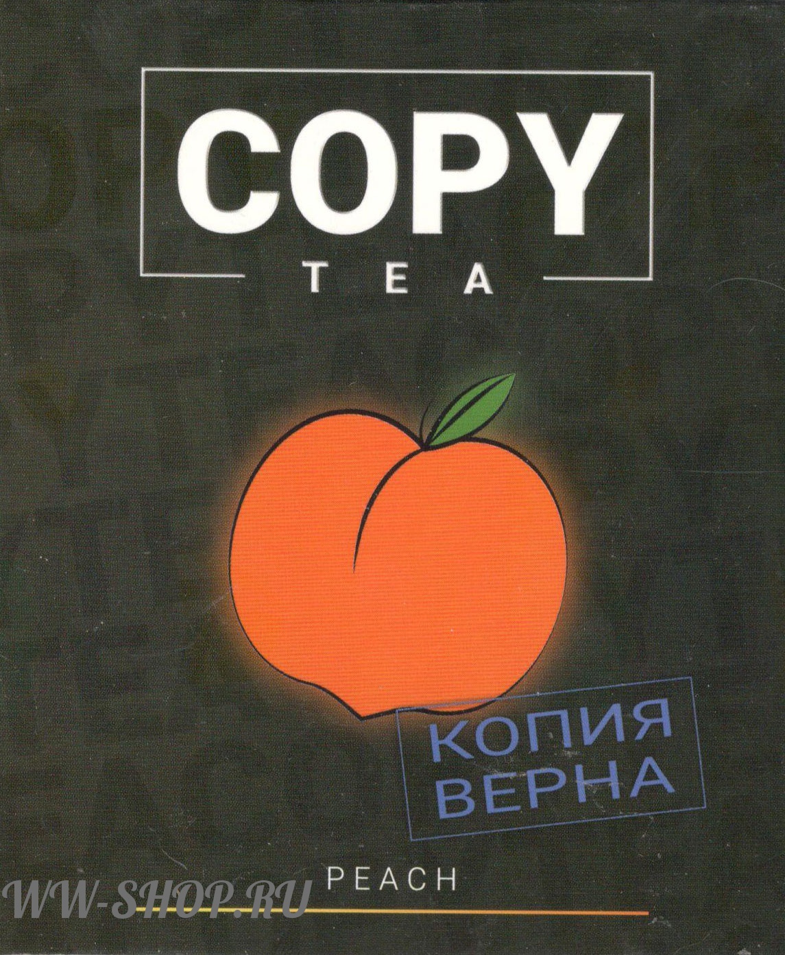 copy- персик (peach) Нижний Тагил