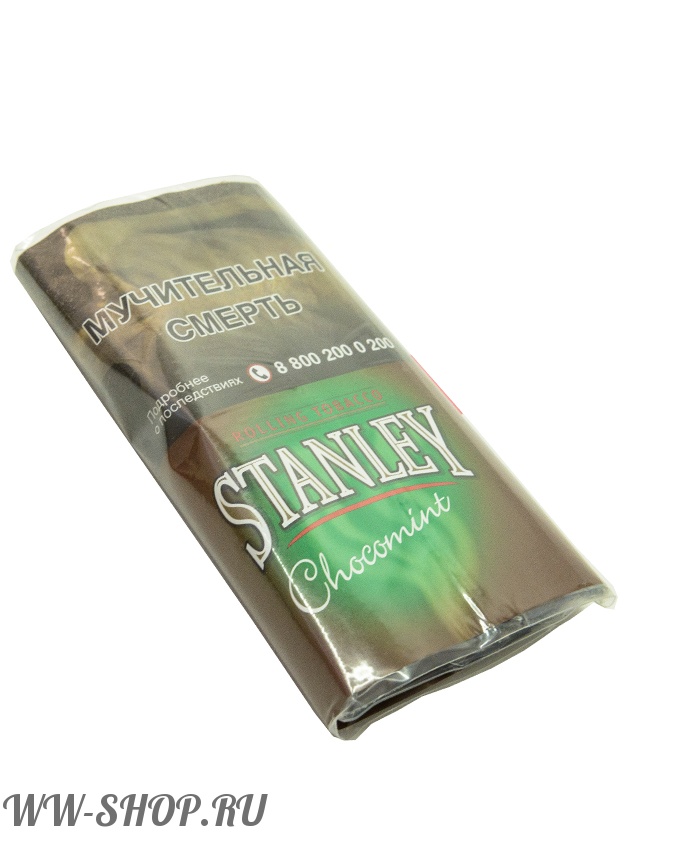 табак сигаретный stanley - чокоминт (chocomint) Нижний Тагил
