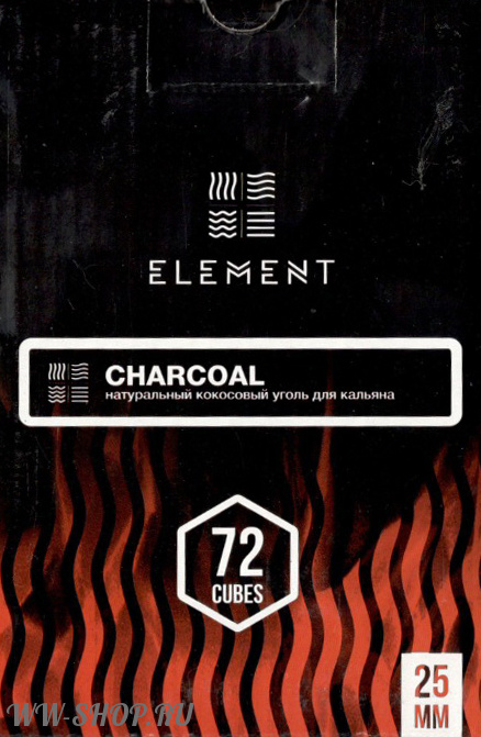 уголь кокосовый element- charcoal Нижний Тагил