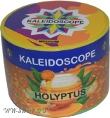 kaleidoscope- холиптус (holyptus) Нижний Тагил